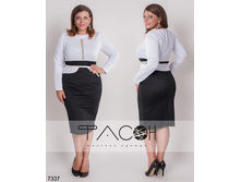 1067 ���. - ������ ����� 7337