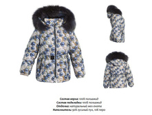 85**550/20_119 �.�. // 132 �.�. // 145 �.�.