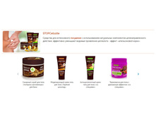 ������� � ����������