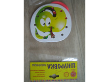 IMG 5826.JPG