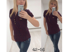 ���: 42-48/ 50-56 ����: 400 / 450