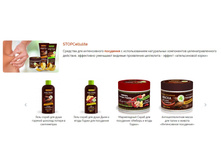 ������� � ����������