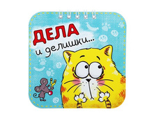 ������� "���� � �������" 20 ������������� "���� � �������" 20 ������ ����; �����; 0,5 �� × 10 �� × 10 ��; ������; � ����� 350 ��. ���.: 122221 19.90���.