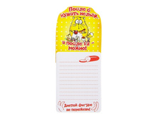 ������ � ��������� "����� 6 ������ ������"������ � ��������� "����� 6 ������ ������" ����; �����; 0,2 �� × 6 �� × 14 ��; �������, ������; � ����� 800 ��. ���.: 141481 30.00���.