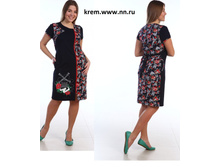 No193 ����� ����� ���