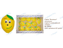 ����� (��������) 0,8��- -0,8-220,50 ���.�� ��.JPG