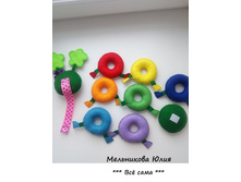 IMG 20170205 133055.jpg