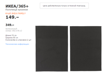 ��������� ����.png