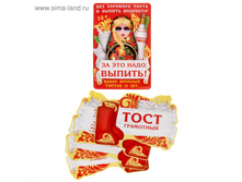 ����� ������� ������ �� ��� ���� ������! (10 ��������) ���.856186 ���� 38 ���, ���. 3 ��.jpg