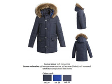 63**724/20_108 �.�. // 120 �.�. // 132 �.�.