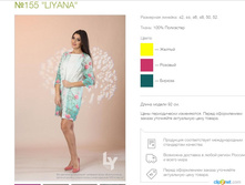 !���������� 1550 ���!155 ������