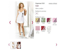 ������� 518, 426�.JPG