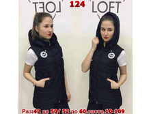 950 � 42-50, 1050 � 52-60 1.jpg