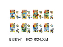 B1397244 (196138) ����������� �����. ������� � ������., � ������. � ���. 14,5 8 4�� � ���.2 240�� ���� 120,34 ���. ���� �� ����� 25,27 ���..jpg