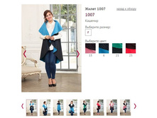 ����� 1006 ���� 6, 2800�.JPG