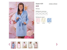 ����� 459, 1300�.JPG