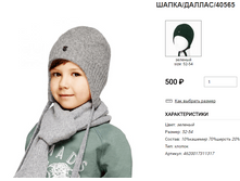 500 � + ��� %