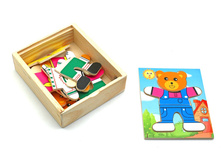 ����� � ������� �������: QQ 0640 - 185 ���.