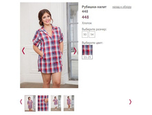 �������-����� 448 ���� 11-25, 1050�.JPG