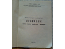 ��� ����� (37).jpg