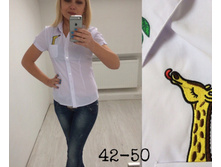 ���: 42-50 ����: 300