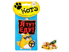 ������������ ��� ���� Luazon "� ��� ���!", ������ ����������� ������������������� ��� ���� Luazon "� ��� ���!", ������ ����������� ������� ����; �����; 0,3 �� × 6,8 �� × 17,5 ��; ������; � ����� 1000 ��. ���.: 799745 22.00���.