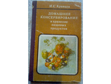 ��� ����� (23).jpg