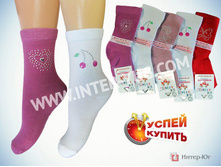 1486043082 4501-tn.jpg