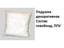 ������� ������������ 156