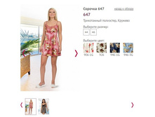 ������� 647, 650�.JPG