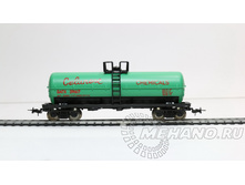 �����-�������� 40"CELANESE_17868_ ���� 749 ���.