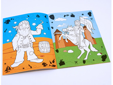 ���. ���� 16.jpg