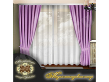 ������, ���� 4580 ��� � �����