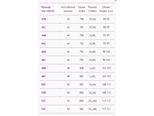 2017-02-20 17-38-15.png