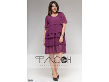 1275 ���. - ������ ����� 9684