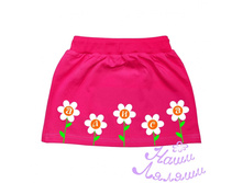 ������ ������� � ����� ������ ��� �����.jpg