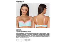 514,14 3120411*0383	����������� T-Shirt ���. Gul*can �������