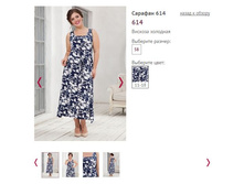 ������� 614 ���� 11-18, 1350�.JPG