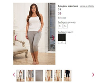 ������ ������� 39, 600�.JPG