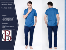 1061+��� ���� �� �������