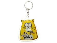 ������ ������ ����� "��, ����� �����"������ ������ ����� "��, ����� �����" ����; �����; 0,5 �� × 16,5 �� × 8,5 ��; PVC, ������; � ����� 1000 ��. ���.: 179578 27.50���.