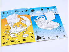 ���. ���� 17.jpg