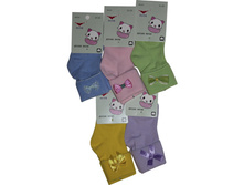 ������� ����� Fute 331 21-23,23-25 25 ��� x 12 ��.