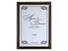 116,5���. ��� ��-00002590 V ��������� 125N OAC 320 21�30 ������� �� �����.jpg