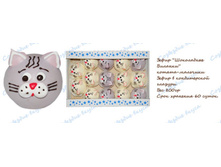 ����� ���������� ������� ������-�������� 600�� -220,50 ���.�� ��.JPG