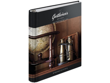 ������� �� ������� �5 120�. 7�� �����. ������� ��� 118,06.jpg