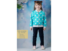 ������ ��� ������� �������: 307-045