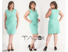 650 ���. - ������ 6781