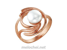 ������ ������������ � �������� "������", ���. 2332528r, 179