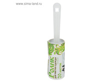 ����� ��� ������ ������ 20 ������ ����� ��� ������ ������ 20 ������ 29.70���. ������ ; �����; ���.: 569643 �����: 20 ������